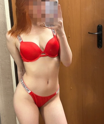 Анкета проститутки Ирочка - Фото 1, Унеча, 21 год, №9338